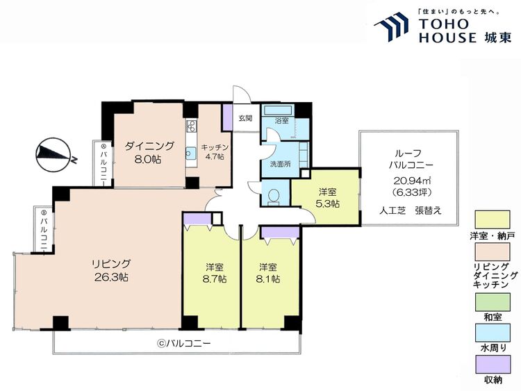 間取り ３ＬＤＫ、専有面積１３１．１９平米、バルコニー面積１７．４３平米
