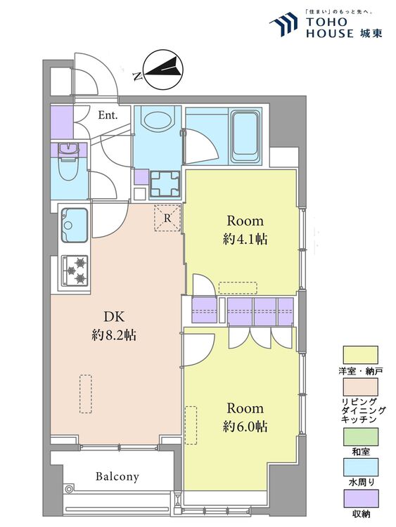 間取り ２ＬＤＫ、専有面積４２．２９平米、バルコニー面積３．７１平米