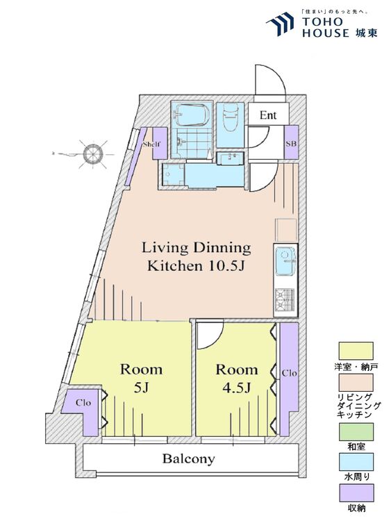 間取り ２ＬＤＫ、専有面積４９．３４平米、バルコニー面積５．９５平米
