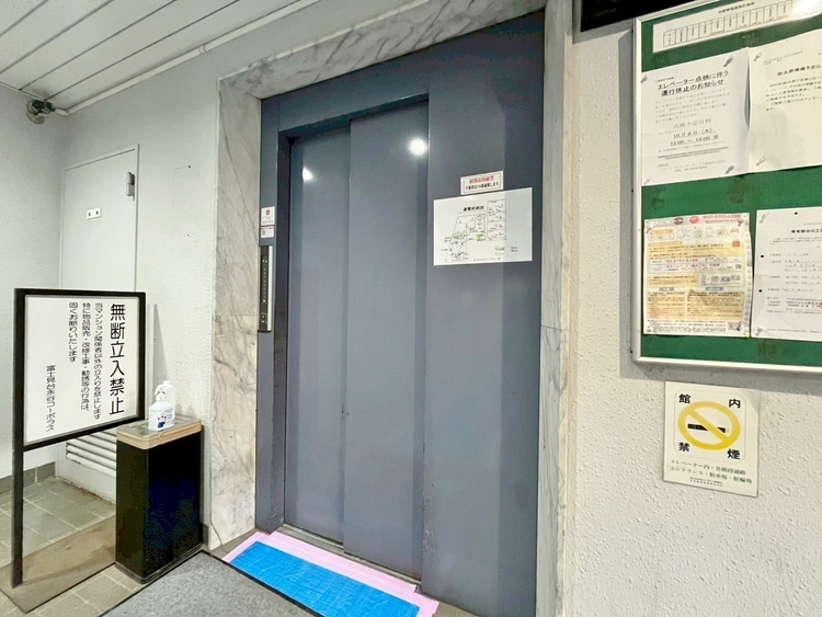 その他 エレベーターの管理も、きちんと行き届いてます。