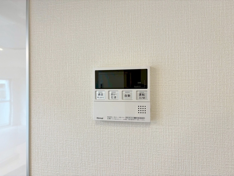 設備 見やすい画面で操作しやすい給湯パネルです。