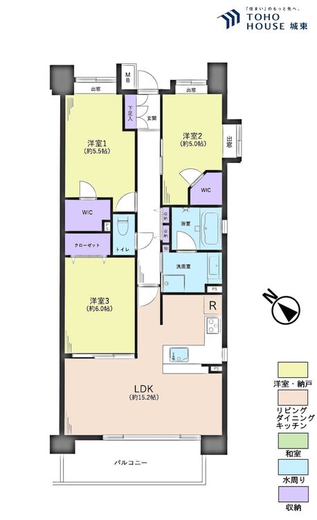 間取り ３ＬＤＫ、専有面積７５．０１平米、バルコニー面積１０．４平米