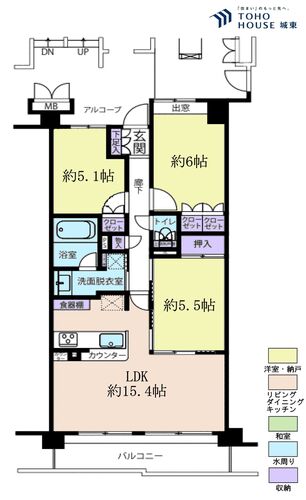 サンクレイドル中村橋の物件画像
