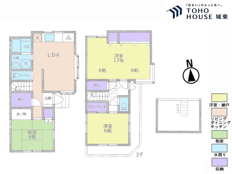 間取り ３ＬＤＫ、土地面積７１．４９平米、建物面積８６．１１平米