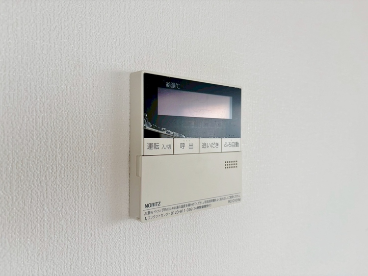 設備 見やすい画面で操作しやすい給湯パネルです。