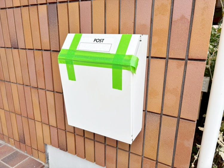 その他 郵便物を受け取るための郵便受け。