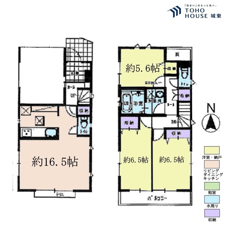 間取り ３ＬＤＫ、土地面積８０．５平米、建物面積９１．２平米