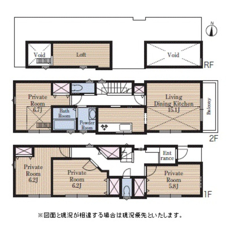 間取り 2025年10月撮影