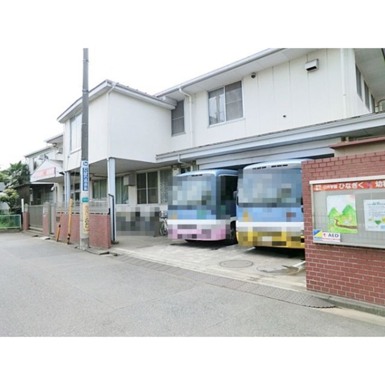 周辺 ひなぎく幼稚園(約160m)