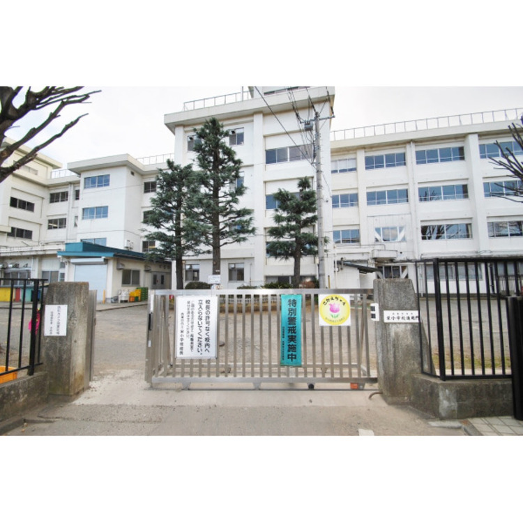 周辺 西東京市立栄小学校(約500m)