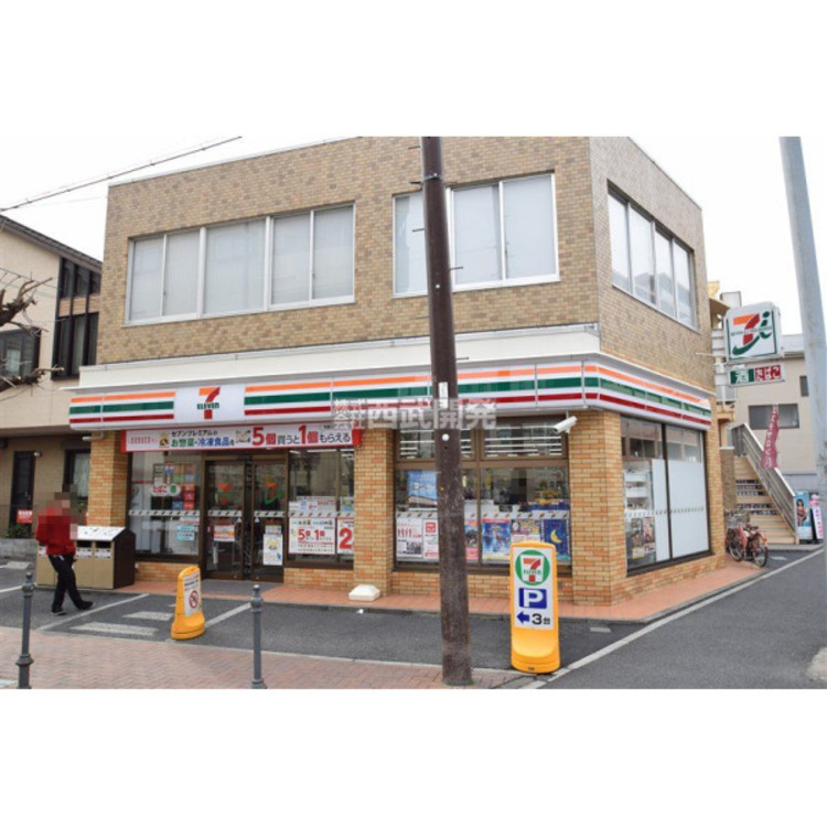 周辺 セブンイレブン浦和常盤10丁目店(約410m)