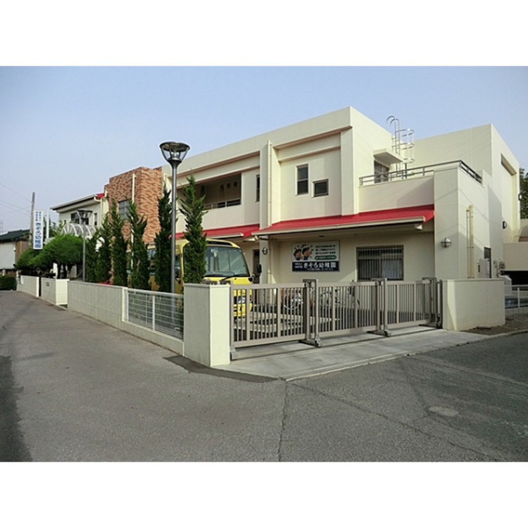 周辺 きぞろ幼稚園(約1400m)