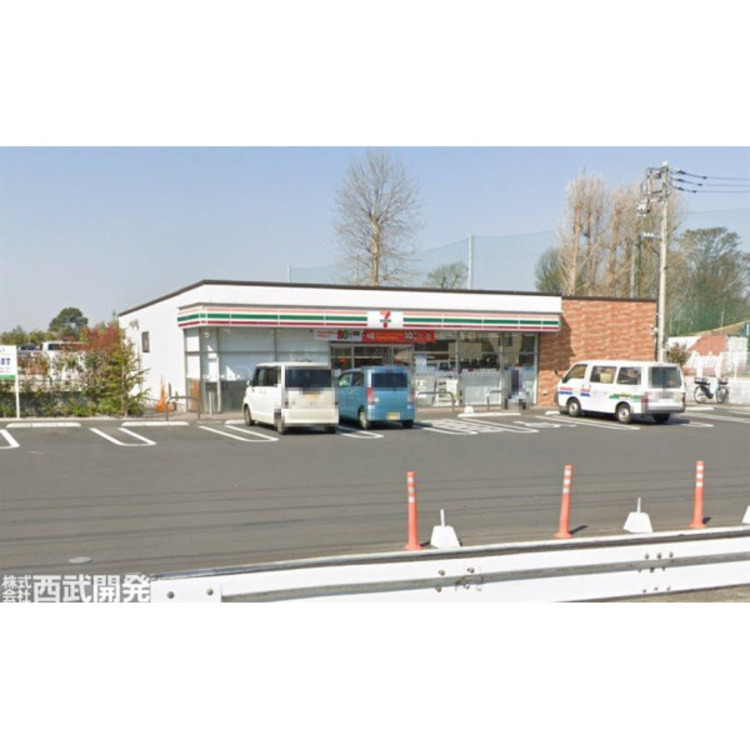 周辺 セブンイレブン　川口差間店(約900m)