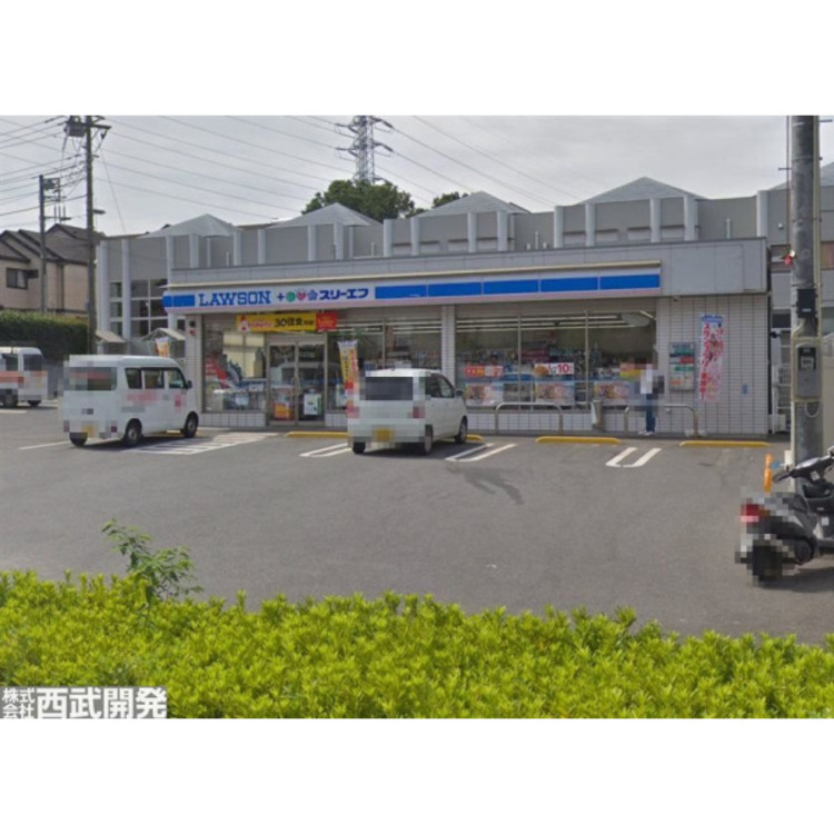 周辺 ローソン・スリーエフ(約1100m)