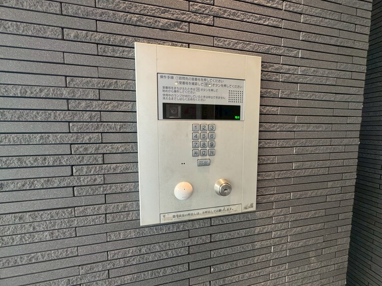 その他 オートロックついていますので、セキュリティ面でも安心です。