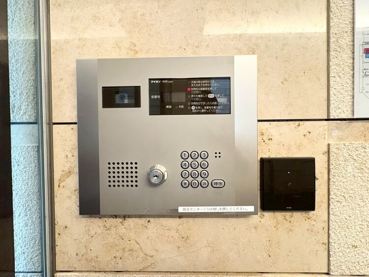 その他 オートロックついていますので、セキュリティ面でも安心です。