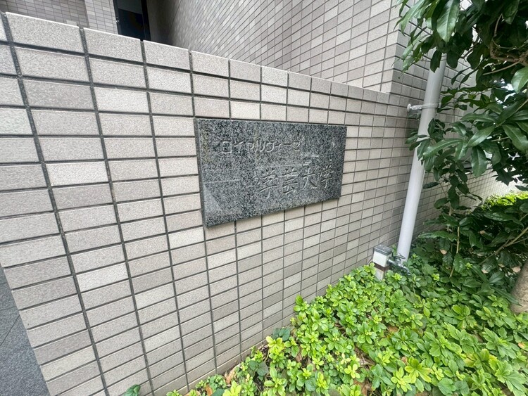 その他 清潔感のある落ち着いた雰囲気の玄関です。