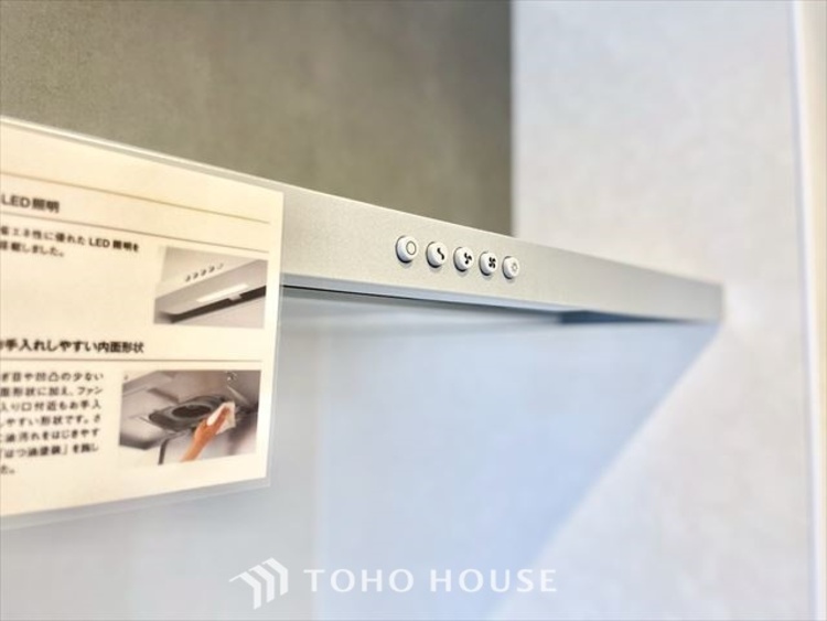 その他 【KITCHEN】◆開放的◆後片付けが楽なシステムキッチン。収納スペースの充実！