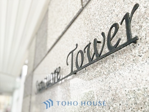 なかのサンクォーレの物件画像