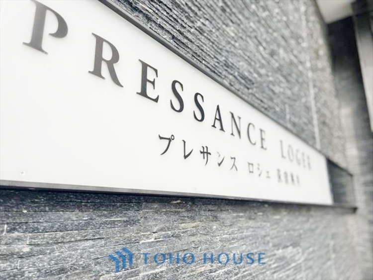 その他 ◆時を忘れる場所◆ここにはみんなが集い、食事と楽しい会話が始まる。話に夢中になりすぎて、ついつい時を忘れ夜半過ぎになってしまう。そんな束の間の幸せを感じさせてくれる場所でありたい。