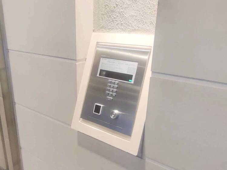 その他 誰が来てもわかる様にモニター付きインターホンを設置。