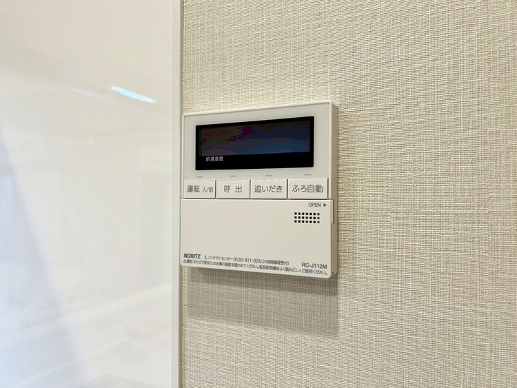 設備 見やすい画面で操作しやすい給湯パネル。