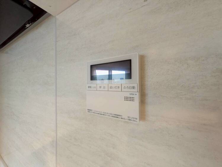 その他 見やすい画面で操作しやすい給湯パネル。