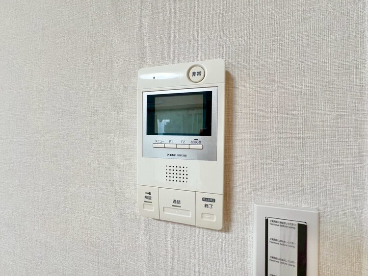 その他 誰が来てもわかる様にモニター付きインターホンを設置。