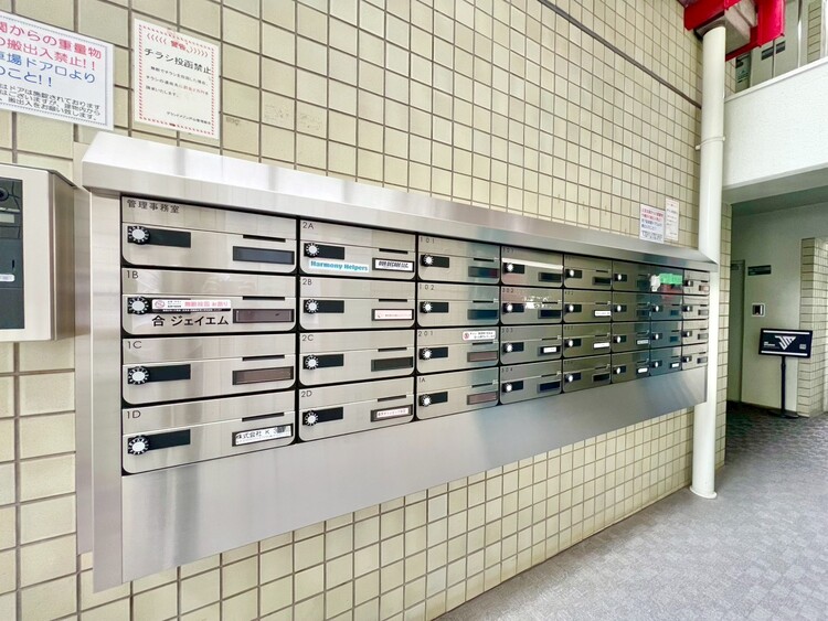 その他 郵便受けも、きちんと管理されています。