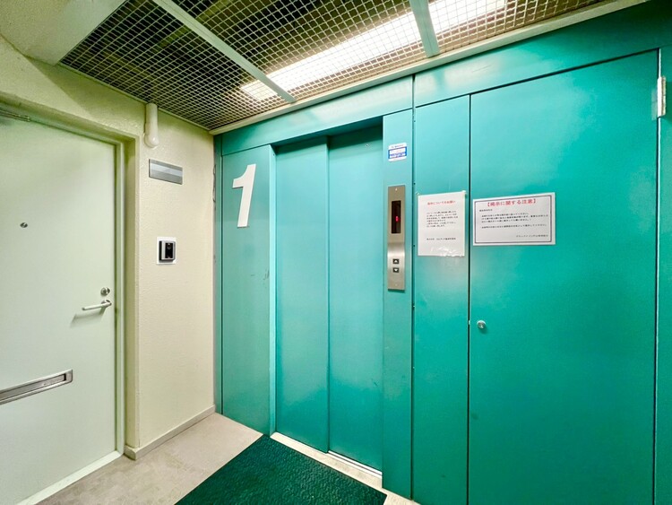 その他 エレベーター完備のため荷物が多くなっても安心。