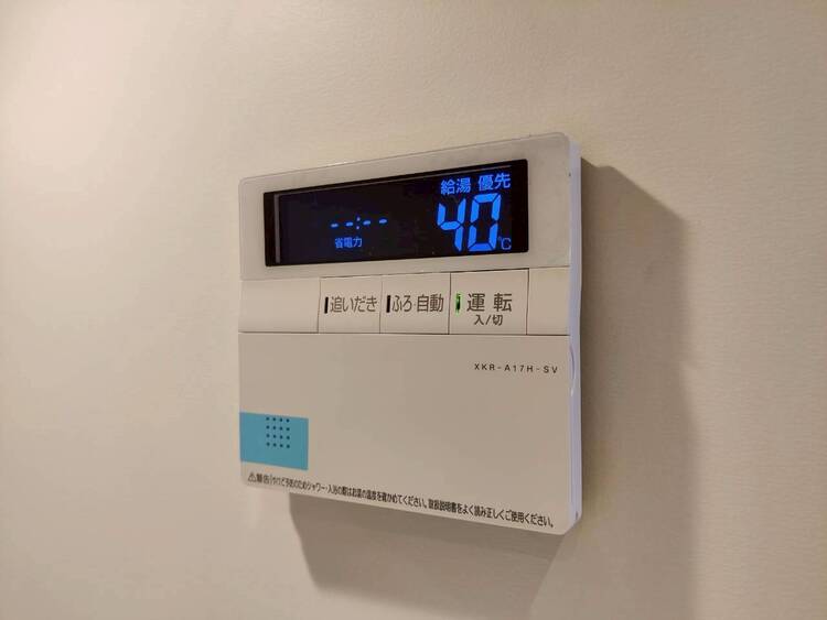 その他 見やすい画面で操作しやすい給湯パネル。