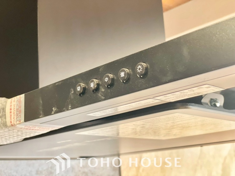 その他 【KITCHEN】◆開放的◆後片付けが楽なシステムキッチン。収納スペースの充実！