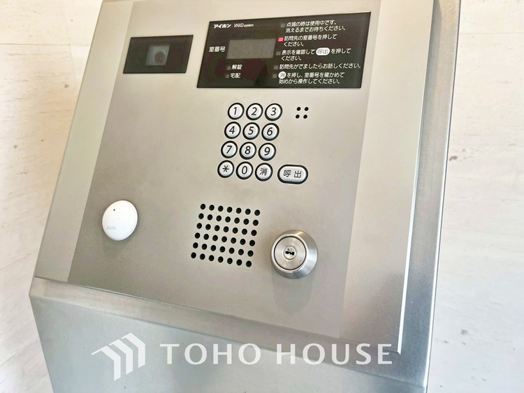 その他 【AUTO　LOCK】◆オートロック機能◆女性やご子息も安心・安全のセキュリティです。