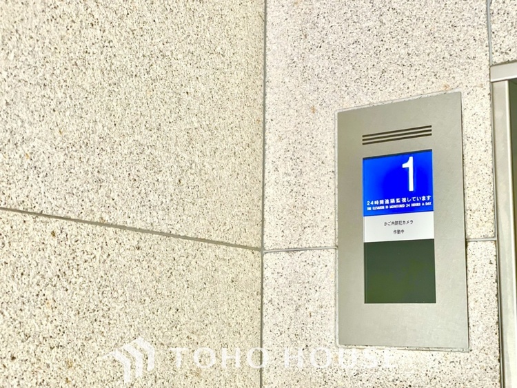 その他 【ENTRANCE】◆安らぎ◆忙しい毎日に安らぎをもたらす空間。安らぎのひと時を。