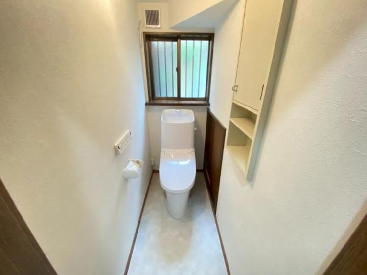 トイレ 【2025年10月撮影】