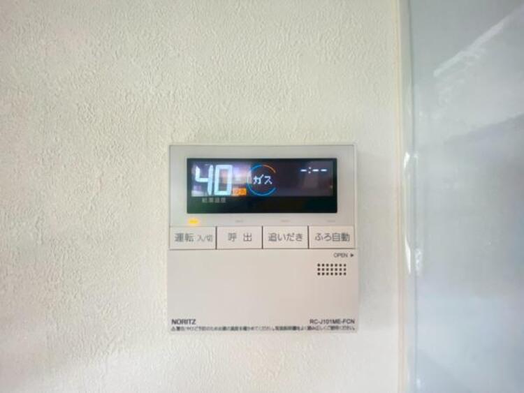 設備 【2025年10月撮影】