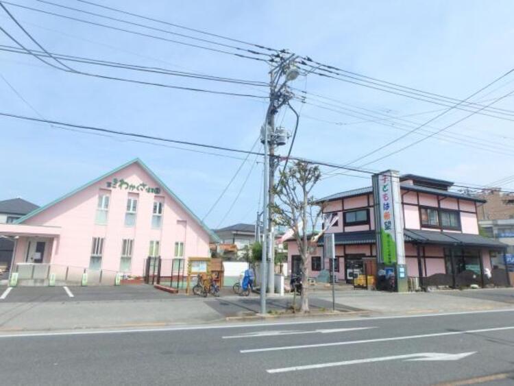 周辺 第二わかくさ保育園まで約534ｍ