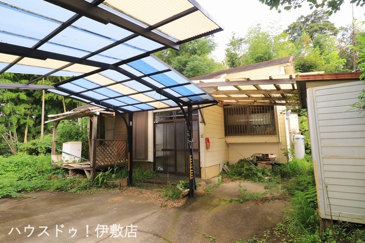 外観 【外観写真】南日本ハウスにて無料でリフォーム見積もり致します。ワンストップサービスで物件の購入からリフォーム工事まで弊社にお任せ下さい。