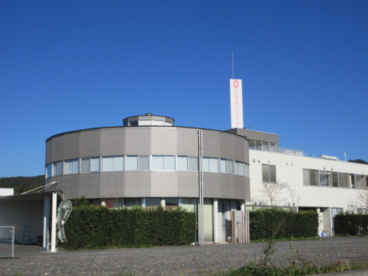 周辺 たけクリニック診療科目	泌尿器科　内科診療時間	平　日：9:00〜12:30、14:30〜17:30木曜日：9:00〜12:30土曜日：9:00〜13:00休診：日曜日、… 徒歩 約7分（約550m）