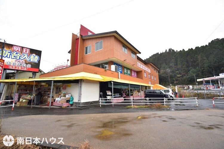 周辺 現金問屋あけぼの吉田店[現金問屋あけぼの吉田店]事業内容：総合食品現金問屋(生鮮、加工食品他)営業時間：9〜20時 徒歩 約15分（約1130m）