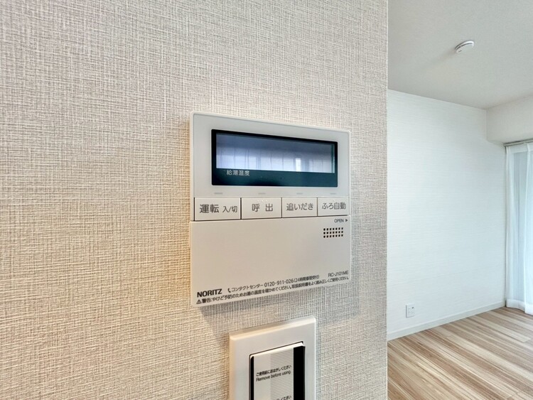 設備 見やすい画面で操作しやすい給湯パネルです。