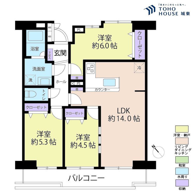 間取り ３ＬＤＫ、専有面積６７．３７平米、バルコニー面積８．４０平米