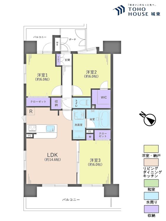間取り ３ＬＤＫ、専有面積７２．０８平米、バルコニー面積１８．４４平米