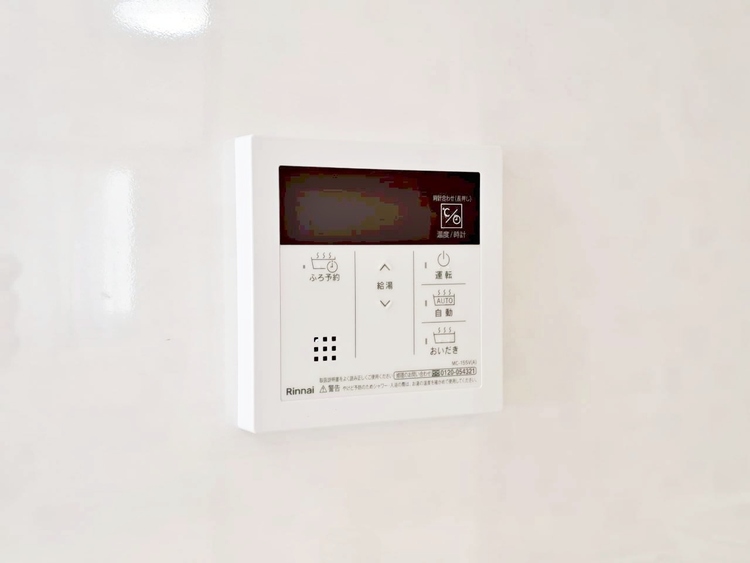 設備 見やすい画面で操作しやすい給湯パネルです。