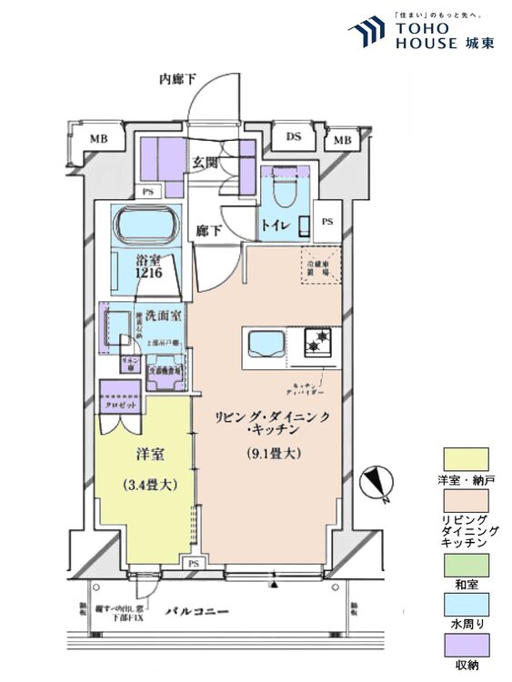 間取り １ＬＤＫ、専有面積３２．９平米、バルコニー面積５．２２平米