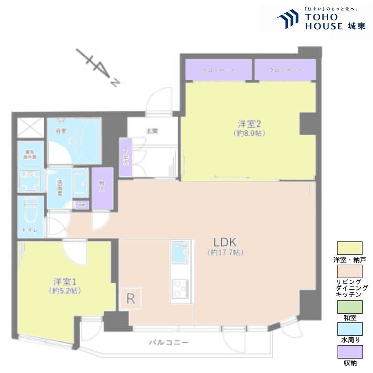 間取り ２ＬＤＫ、専有面積６７．０７平米、バルコニー面積５．５１平米