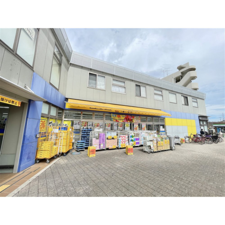 周辺 マツモトキヨシ(約1220m)