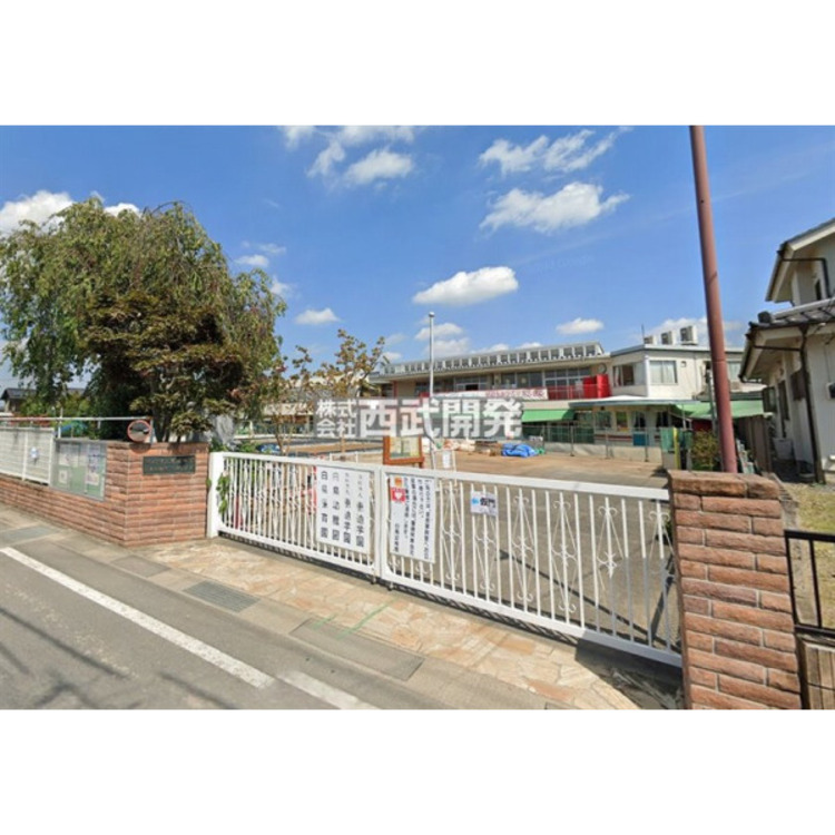 周辺 白鳥幼稚園(約1250m)