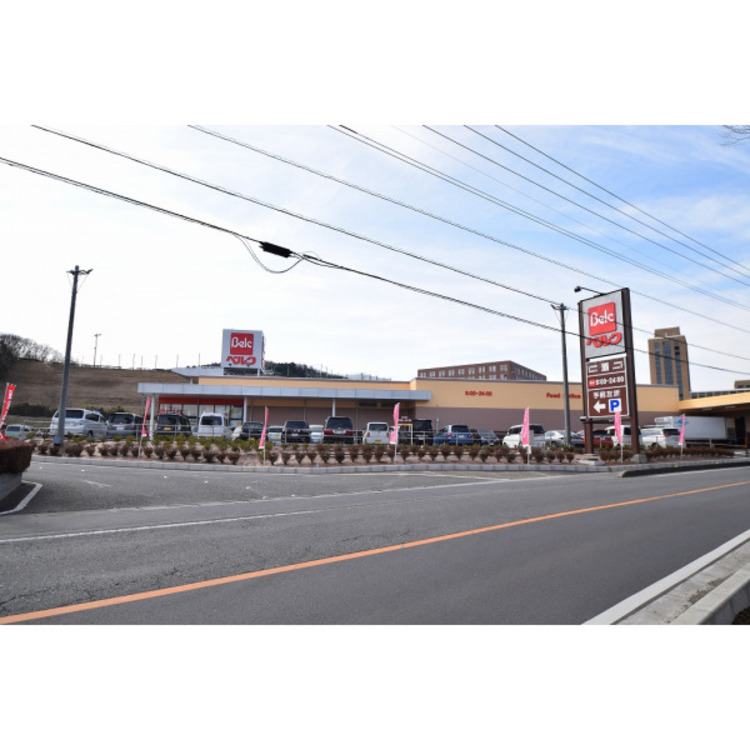 周辺 ベルク飯能阿須店(約650m)