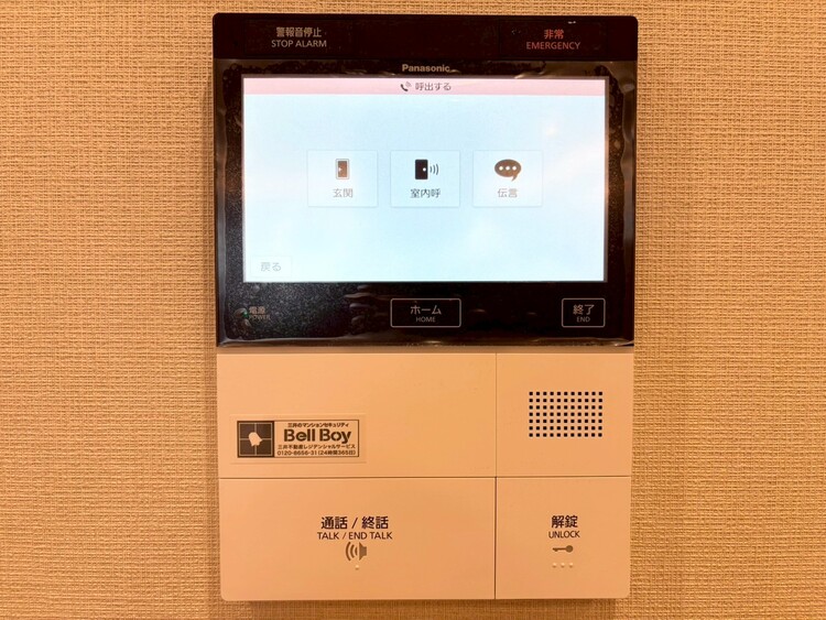 その他 誰が来てもわかる様にモニター付きインターホンを設置。